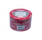 RIDATA DVD-R